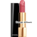 シャネル 口紅 CHANEL(シャネル) ルージュ アリュール 3.5g