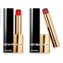 シャネル 口紅 CHANEL (シャネル)ルージュ アリュール レクストレ