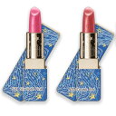 Cle de Peau Beaute（クレ・ド・ポー ボーテ）ルージュアレーブル［限定品］