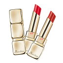 GUERLAIN(ゲラン)キスキス シャイン ブ