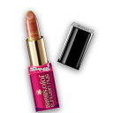 【あす楽 14時〆 土日も出荷】 shu uem