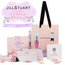 ジル スチュアート ギフトセット JILLSTUART(ジルスチュアート) Happy メイクアップ ギフトセット（クリスタルブルームリップブーケ セラム 02＋アイダイヤモンド グリマー 04＋ソープフラワーブーケ）