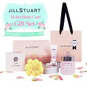 ヘアケアセット JILLSTUART(ジルスチュアート) Relax ボディケア ギフトセット（ディープ ヘッドクレンズ ホワイトフローラル+ハンドクリーム ホワイトフローラル＋フラワーコサージュ)