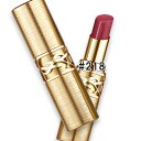 Yves Saint Laurent(イヴサンローラン) 【数量限定】ラブシャイン リップスティック<コレクター> 218 ヴァイブラント ラズベリー 2025...