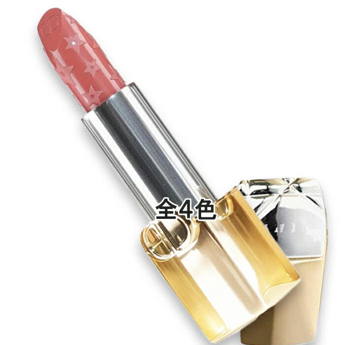 Dior(ディオール) 【数量限定】ルージュ ディオール 2025年10月31日より順次発送のサムネイル