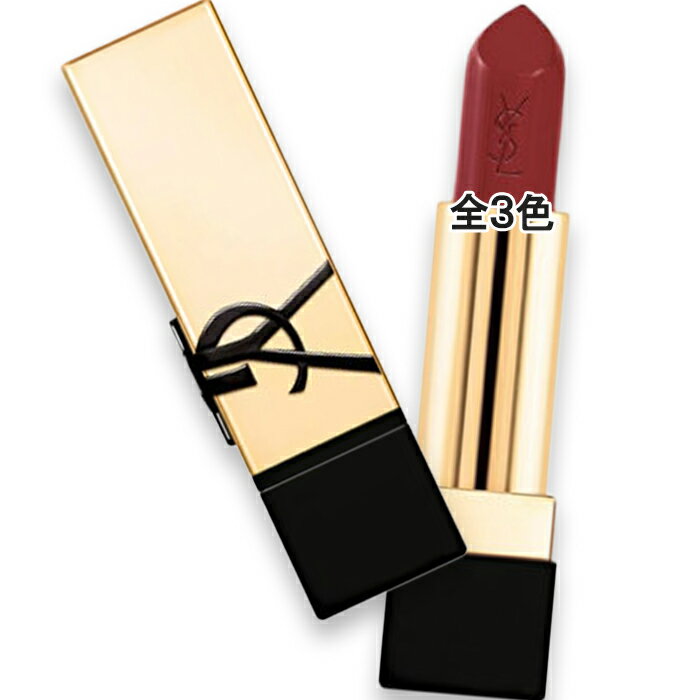 Yves Saint Laurent(イヴサンローラン) ルージュ ピュールクチュール