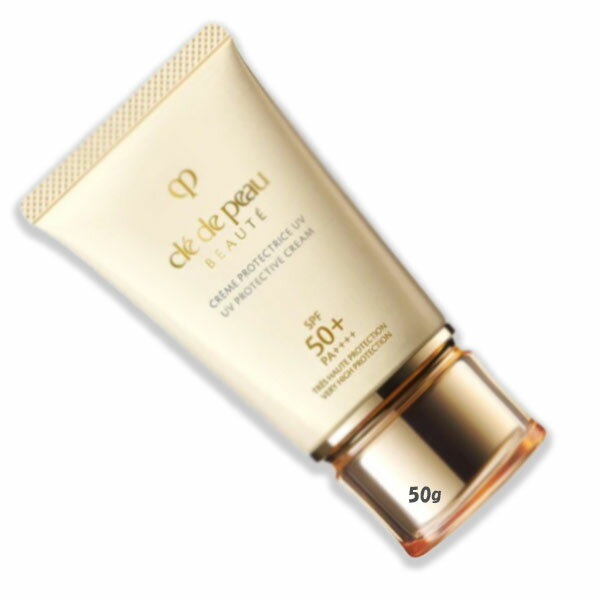 Cle de Peau Beaute（クレ・ド・ポー ボーテ）クレームUV n 50g