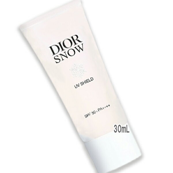 Dior(ディオール) ディオール スノー UV シールド 50+（SPF50+/PA++++）30mL（日焼け止め乳液）