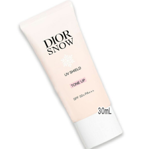 楽天市場】dior(タイプ(日焼け止め)乳液)(日焼け止め・UV 楽天市場】dior(タイプ(日焼け止め)乳液)(日焼け止め・UV