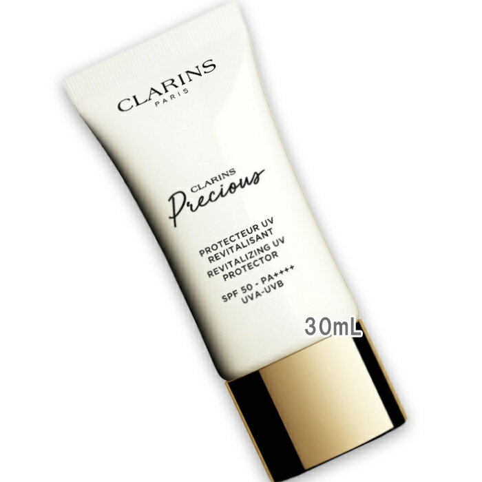 CLARINS(クラランス) クラランスプレ