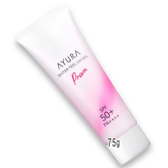 AYURA(アユーラ) ウォーターフィールUVジェルα プリズム(限定) 75g SPF50+/PA++++