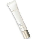 LUNASOL(ルナソル) グロウデイセラムUV 30g SPF50+・PA++++