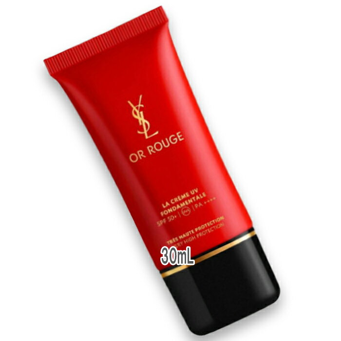 Yves Saint Laurent(イヴサンローラン) オールージュ ラ クレームUV50+ SPF50+ PA++++ 30mL
