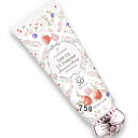 JILLSTUART(ジルスチュアート) 【数量限定】ラシャスベリー トーンアップ UVプロテクター SPF50+/PA++++75g