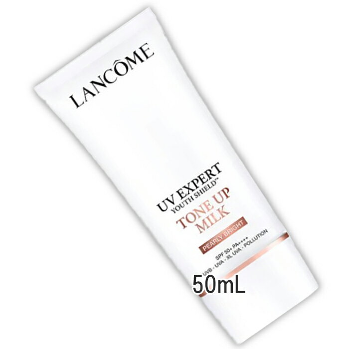 LANCOME(ランコム) UV エクスペール ト�