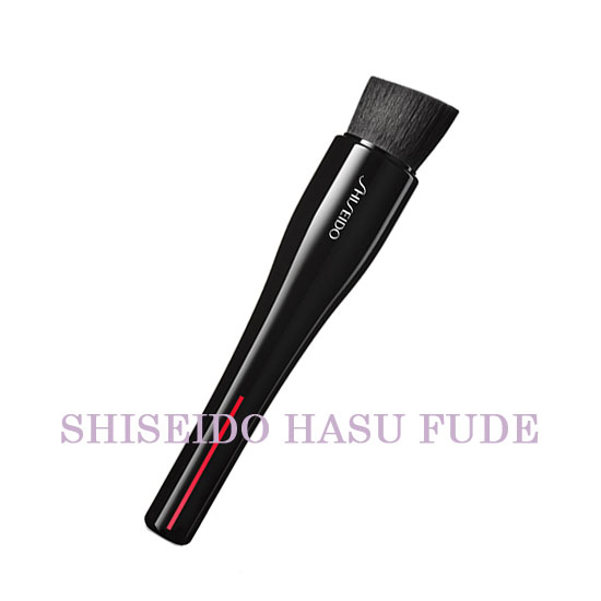 SHISEIDO MakeupʻƲ ᡼åס SHISEIDO(Ʋ) SHISEIDO HASU FUDE եǡ ...