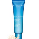 CLARINS(クラランス) イドラ エッセン