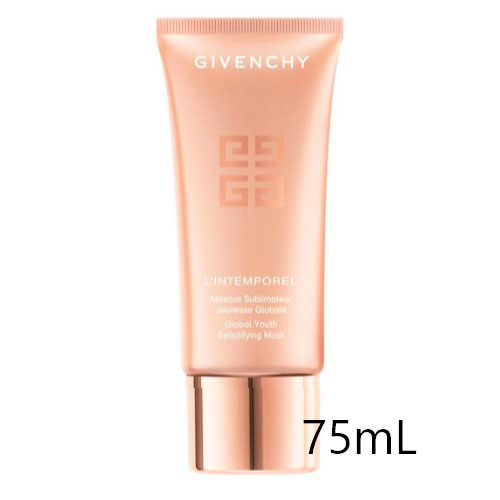 GIVENCHY(ジバンシイ)ランタンポレル トリートメント マスク 75mL