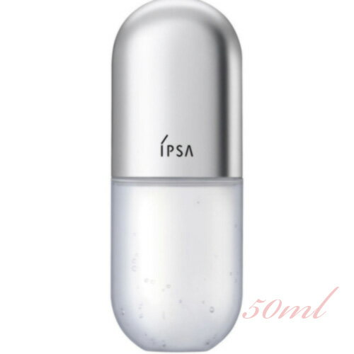 イプサ スキンケア IPSA（イプサ）セラム 0 　　50ml