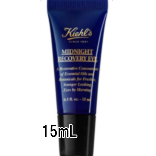 キールズ スキンケア Kiehl's(キールズ)キールズ ミッドナイトボタニカル アイ 15ml