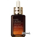 ESTEE LAUDER(エスティ ローダー)アドバンス ナイト リペア SMR コンプレックス 30mL