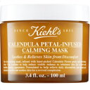 キールズ 保湿クリーム Kiehl's(キールズ)キールズ エッセンス ジェルマスク CL 100mL