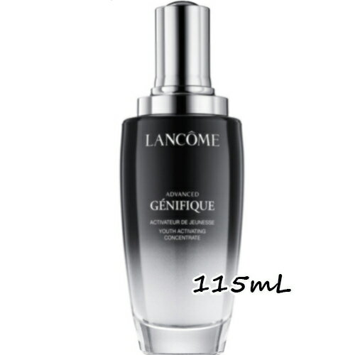 LANCOME(ランコム)ジェニフィック ア