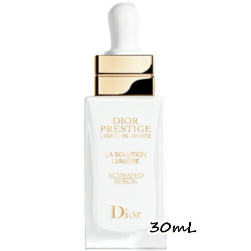 ディオール 美容液 Dior(ディオール)プレステージ ホワイト ラ ソリューション ルミエール ライト イン セラム 30mL