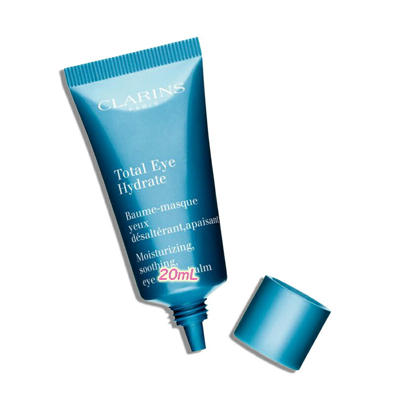 CLARINS（クラランス） トータル アイ