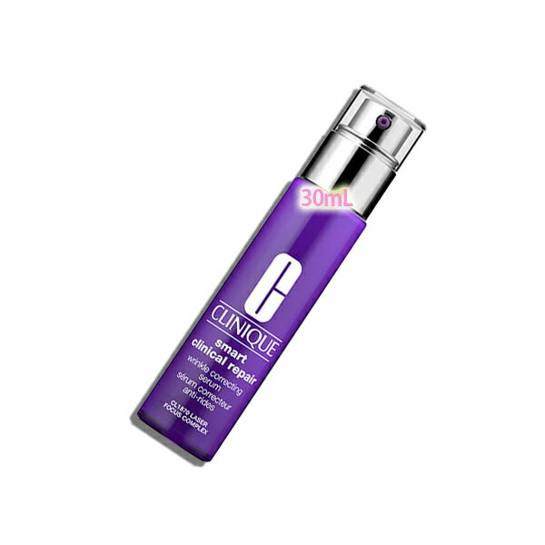 CLINIQUE(クリニーク)スマートリペア �