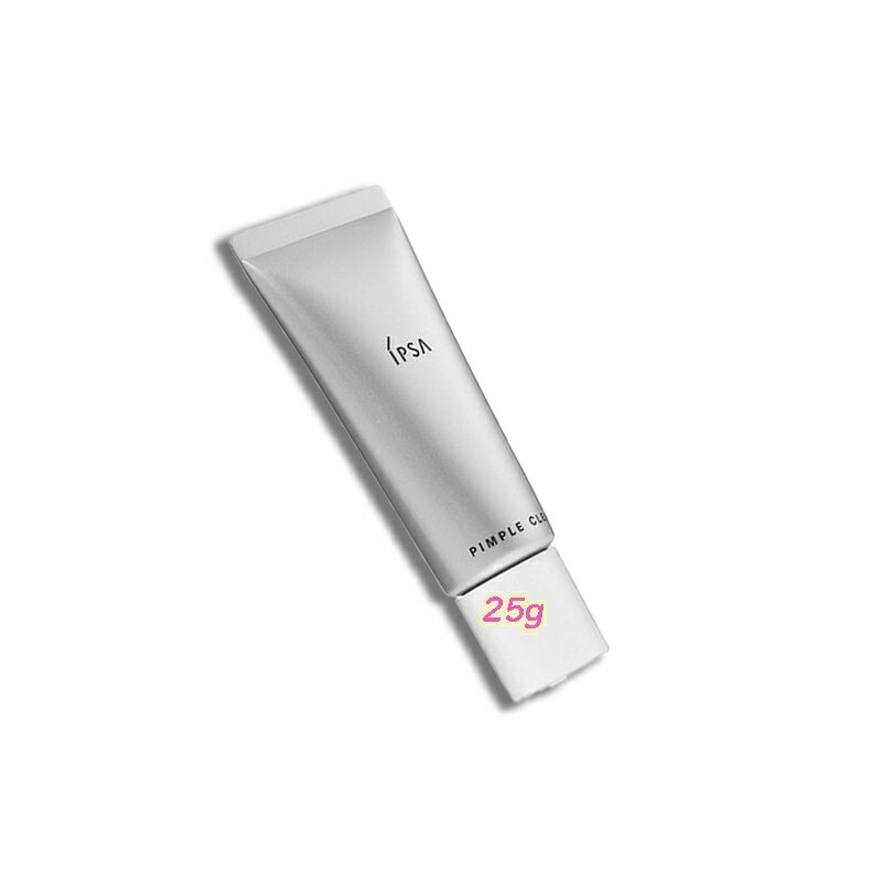 IPSA - IPSA(イプサ)ピンプルクリア（医薬部外品）25g