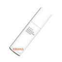 RMK(アールエムケー)RMK インテンシブブライトニング エッセンス （C）（医薬部外品）30mL