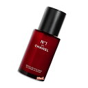 CHANEL (シャネル) セラム N°1 ドゥ シャネル 30mL