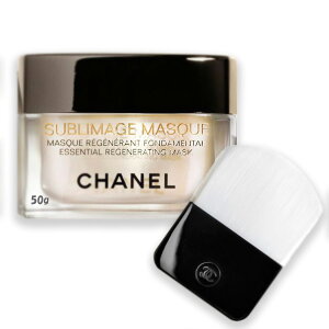 CHANEL (シャネル)サブリマージュ マスク 50g