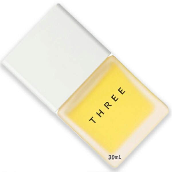 THREE (スリー)エミング フェイシャル オイルエッセンス R 30mL