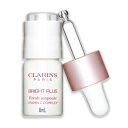 CLARINS (クラランス)ブライトプラス 