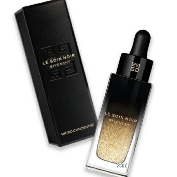 GIVENCHY(ジバンシイ) ソワン ノワール セラム コンサントレ 30mL 1