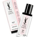 Yves Saint Laurent(イヴサンローラン) ピュアショット ライトセラム 30mL