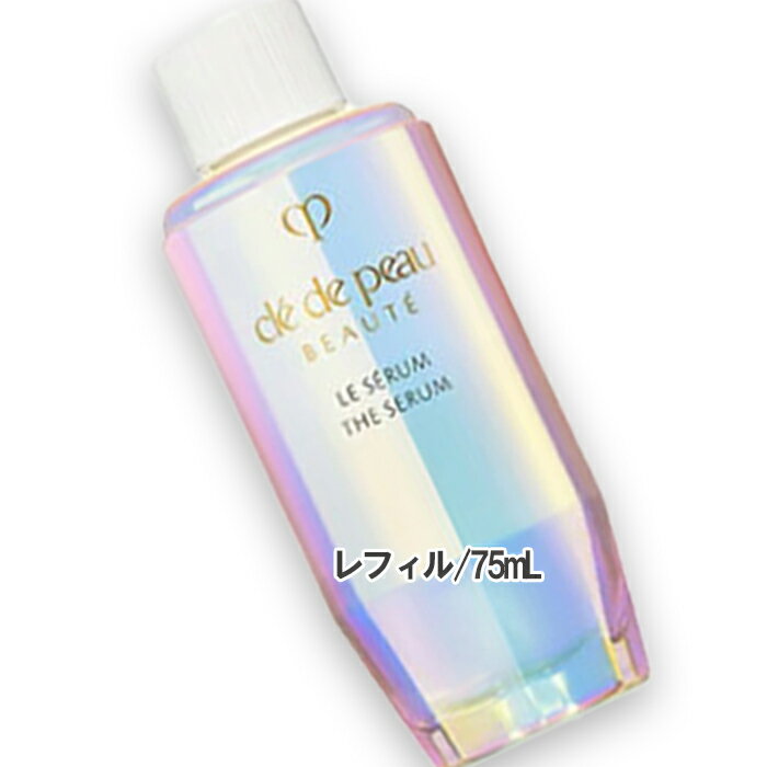 Cle de Peau Beaute(�N���E�h�E�|�[ �{�[�e) ���E�Z����II ���[�W 75mL ���t�B��