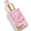 ESTEE LAUDER(エスティ ローダー) 【数量限定】アドバンス ナイト リペア SMR コンプレックス 50mL