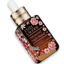 ESTEE LAUDER(エスティ ローダー) 【数量限定】アドバンス ナイト リペア SMR コンプレックス(限定デザイン) 50mL