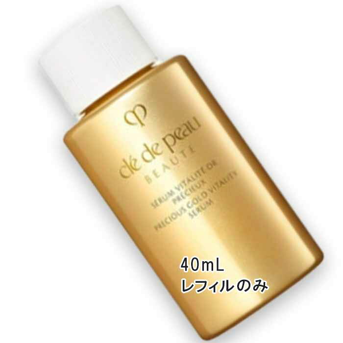 Other - Cle de Peau Beaute(クレ・ド・ポー ボーテ) セラムヴィタリテオープレシュー 40mL レフィル