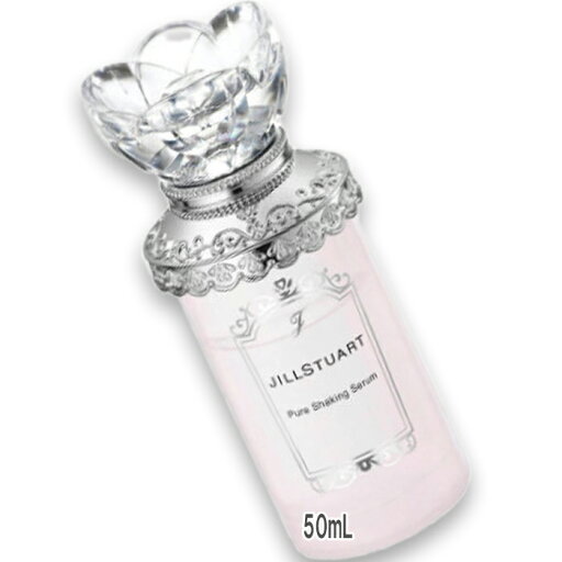 JILLSTUART(ジルスチュアート) ピュア シェイキング セラム 50mL JILLSTUART(ジルスチュアート) ピュア シェイキング セラム 50mL