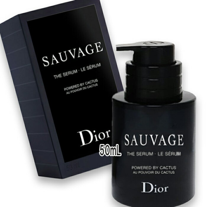 Dior(ディオール) ソヴァージュ セラム 50mL