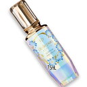 Cle de Peau Beaute(クレ・ド・ポー ボーテ) ル・セラム 75mL 限定品