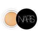 NARS(ナーズ) ソフトマットコンプリートコンシーラー (1281 MACADAMIA)