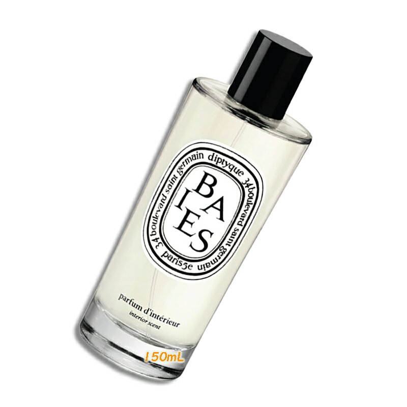 楽天市場】ディプティック diptyque ルーム スプレー ベの通販 楽天市場】ディプティック diptyque ルーム スプレー ベの通販