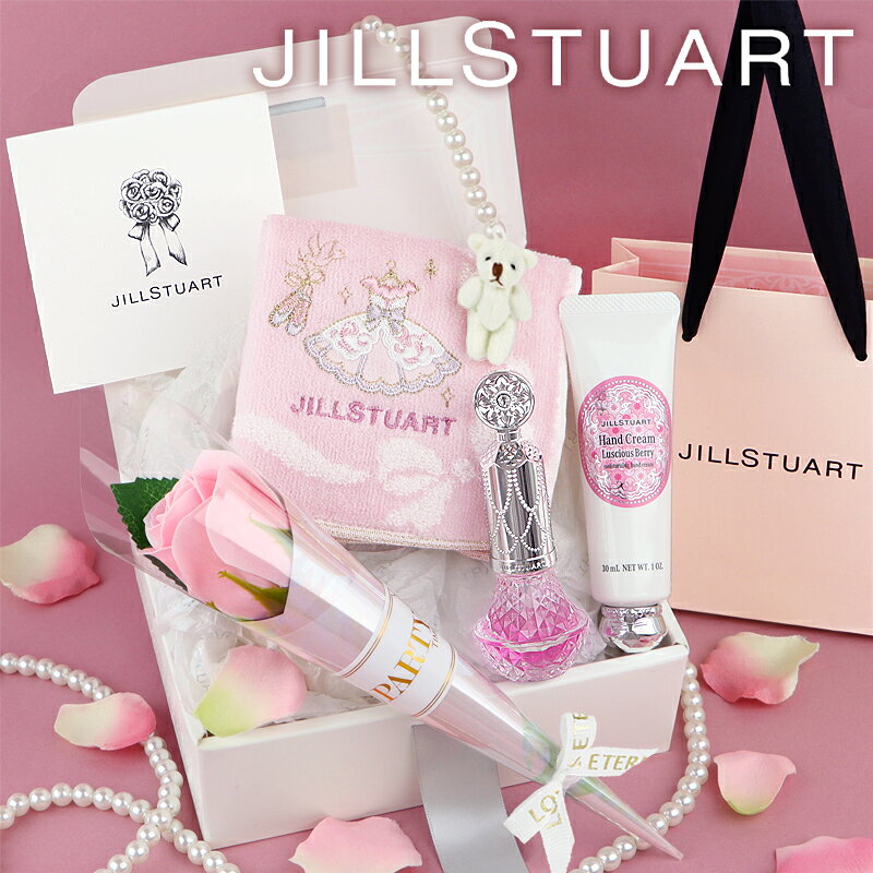 【平日14時〆 当日出荷】JILL STUART(ジルスチュアート) 【ミ二くまギフトセット】ハンカチ＆ハンド・ネイルケア ギフトセット ミニくまチャーム付き PK-LS