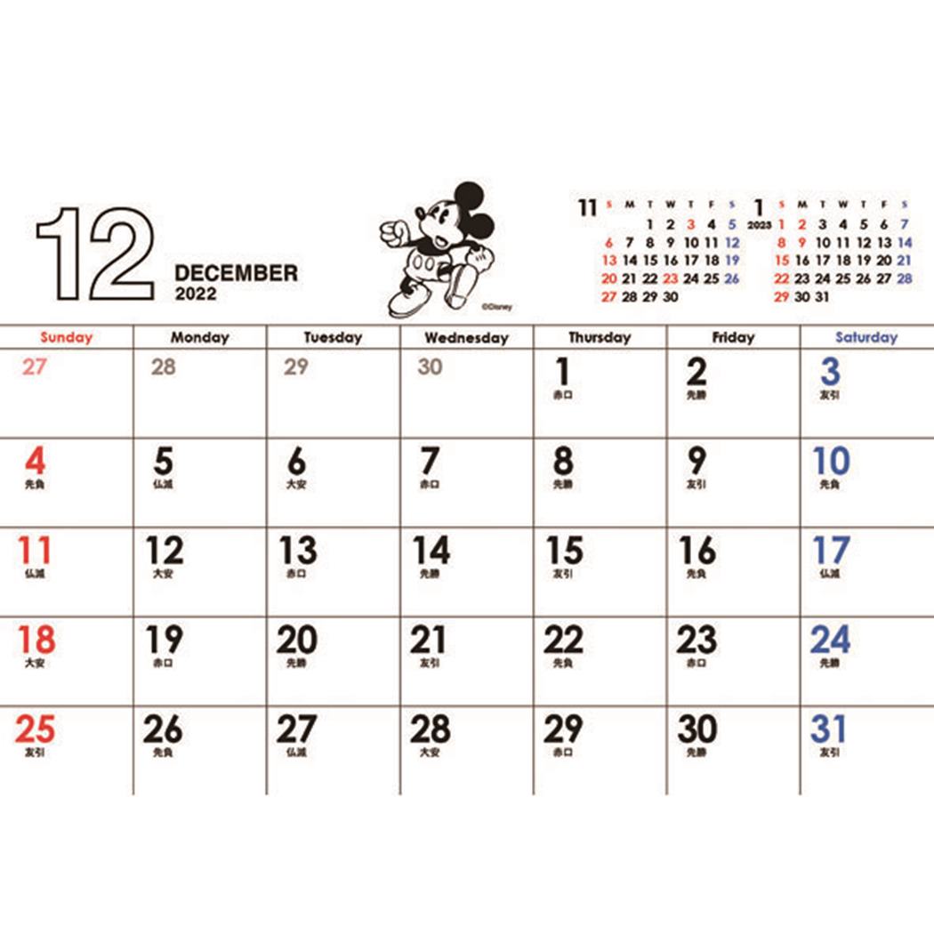 【店内買い回りポイント最大10倍】ヴィンテージミッキー 2023Calendar 卓上カレンダー2023年 DAY STATION ペンホルダー付き スケジュール ディズニー APJ 書き込み 実用 キャラクター オフィス SIAA 抗ウイルス加工