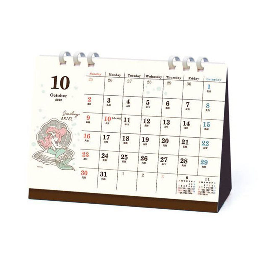 ディズニープリンセス 2023Calendar 卓上カレンダー2023年 DAY STATION ペンホルダー付き スケジュール ディズニー APJ 書き込み 実用 キャラクター オフィス SIAA 抗ウイルス加工 令和5年暦 予約 メール便可 シネマコレクションバレンタインのサムネイル